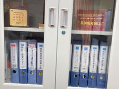 -上海市黄浦区香山中医医院