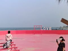 -北戴河碧螺塔海上酒吧公园