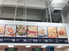 -山姆会员商店(邻瑞广场店)