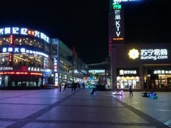 -港澳广场购物中心