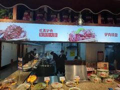 -孙大厨鸽子馆(休门店)