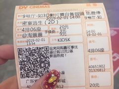 -奈雪的茶(漫广场店)
