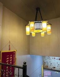 -升艾堂亚健康调理中心