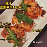 必胜客大上新！！！友友们冲呀！！！