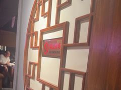 -有位虾匠·胶东土菜小馆(市北店)