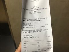 -喜茶(广州天汇igc店)