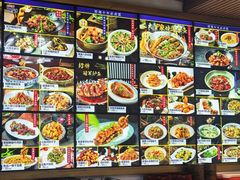 -双海酒店·非遗渔家菜(南戴河店)