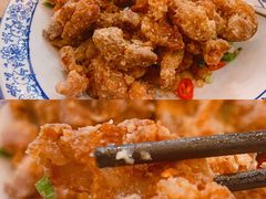 椒盐蹄花-257私房菜