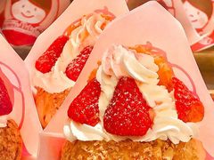 -吉川堂·日式甜点专门店(正佳广场店)