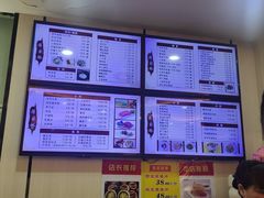 -蒋家桥饺面店(东关街店)