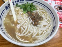-鑫花溪牛肉米粉(凤凰街创始总店)