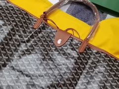 -Goyard 高雅德(国贸商城店)