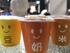 -老蔡水煎包(A8环球店)