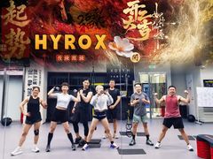 -超级猩猩健身·团课(国贸店)