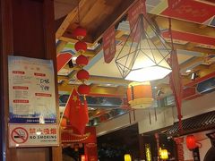 -和源祥·日照菜扛把子(万平口一店)