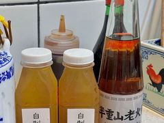 -芈重山老火锅(广州首店)
