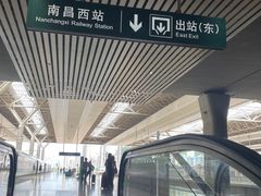 -南昌西站