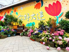-俄罗斯风情街