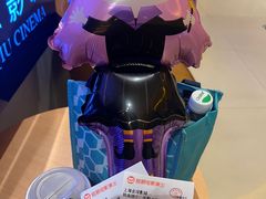 -恒生商业广场(上丰店)