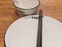 -壹零捌道·北京烤鸭(车公庄店)