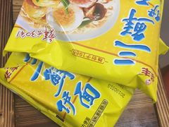 -司马街鸡煲(西华路店)