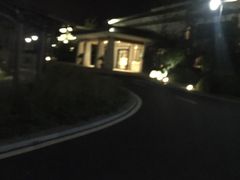-苏州湾王焰温泉度假酒店