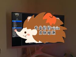 -亿美医疗美容·半岛大超炮官方授权店