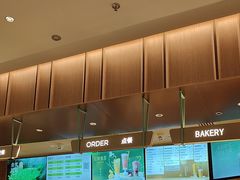 -奈雪的茶(石家庄万象城店)