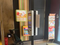 -麦当劳(鲁迅公园店)