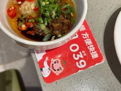 -海底捞火锅(让胡路万达店)