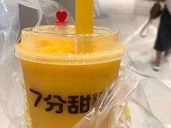 -鸡脚旮旯(苏州中心店)
