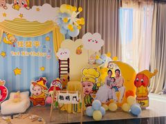 -上海来福士广场