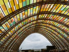 -中国天府农业博览园