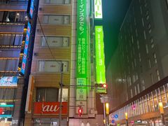-秋叶原电器街