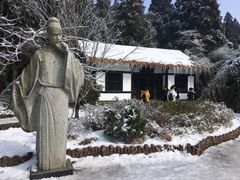 -庐山风景区花径公园
