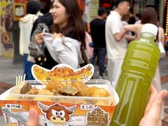 -老day牛杂(官也街总店)
