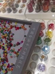 -结绳记(西北旺万象汇店)