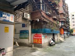 -37号老院坝抄手(马王庙37号院店)