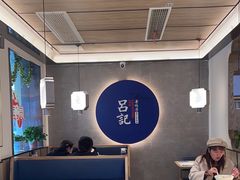 -吕记老鸭汤·徽菜馆(东营路店)