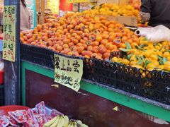 -家辉生鲜超市(东五路店)