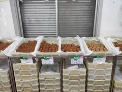 -欣乐糕点店(洪湖里总店)