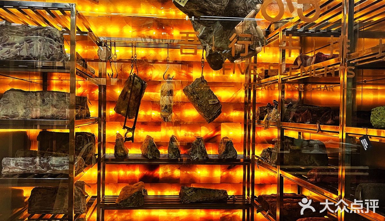 🈶️人请客啦！金融街商圈高端西餐走起！