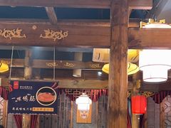 -重庆袁老四火锅(武进万达店)