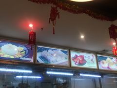 -又一间茶点轩(百汇广场店)