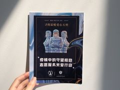 -大麦吉翻糖蛋糕甜品桌商务茶歇(光复西路店)
