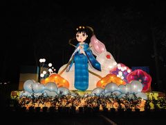-映月湖公园