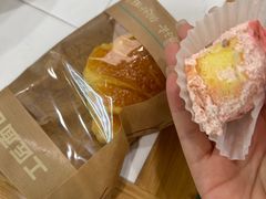 -工匠面包(壹方店)
