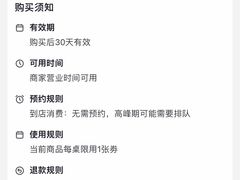 -熊记虾王·小龙虾(东晓南店)
