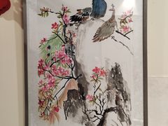 -秦汉胡同书法古筝围棋国画书院(宝地分馆)