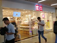 -连城·新天地(福华一路店)
